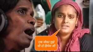 Farmani Naaz का पहला गाना कुमार सानु के साथ रिकॉर्ड