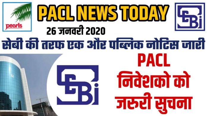 PACL Ltd.