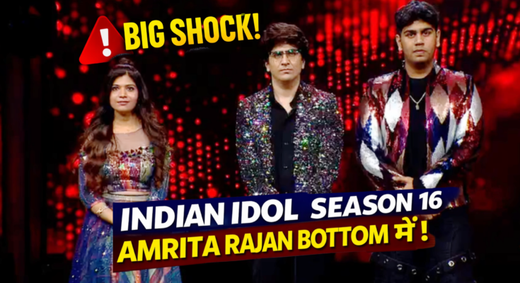 Shocking Elimination: Indian Idol 16