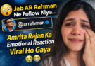 Amrita Rajan Ka Emotional Reaction Viral H0 Gaya